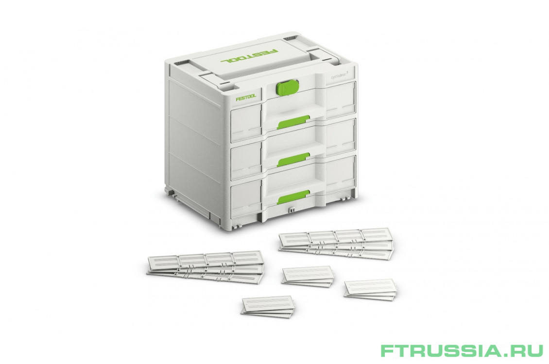 Сортейнер Festool Sortainer³ SYS3-SORT/3 M 337