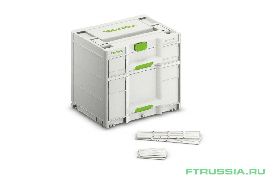 Sortainer³ SYS3-SORT/2 M 337 577770 в фирменном магазине FESTOOL