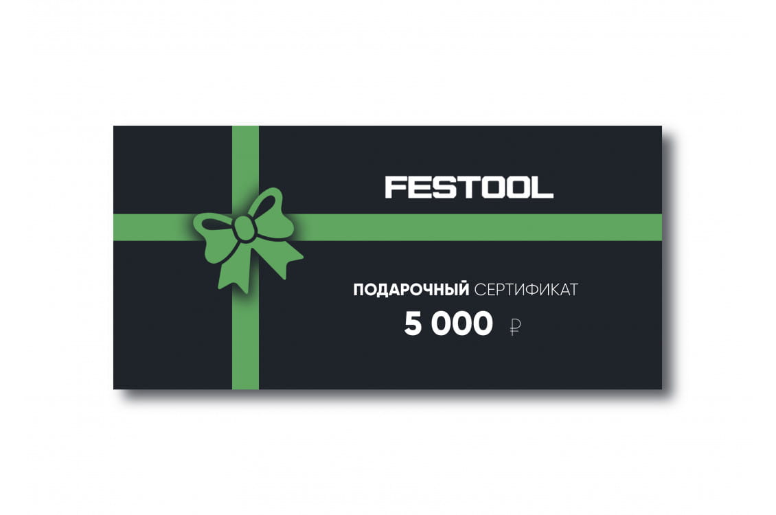 5000 руб.  в фирменном магазине Сертификат