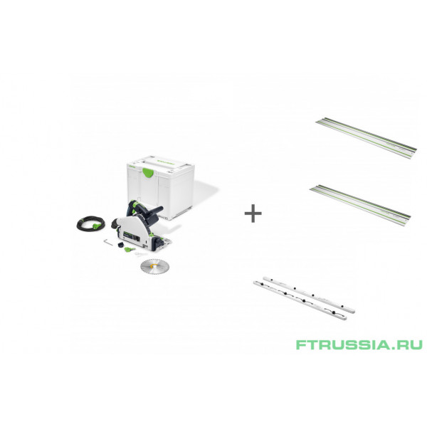 Пила погружная электрическая FESTOOL TS 55 FEBQ-Plus + FS 1400/2 (2 шт) + Комплект соединителей FSV/2