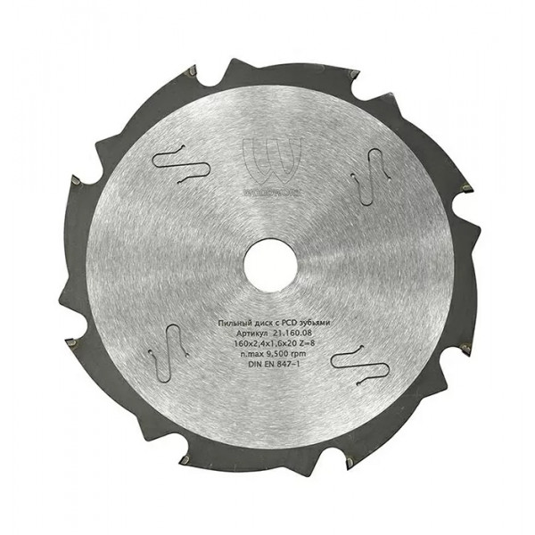 Диск пильный СМТ PCD 160x20x2,4 Z8